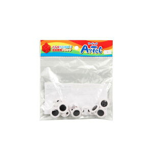 i܂Ƃ߁jArtecubN ےPi 10P ^y×20Zbgz