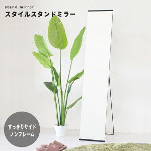 y4ZbgzX^CX^h~[(ubN/) 30cm mt[/p//Sg/Uh~H/X/܂肽/Vv/_/Ɩp/NK-250 I