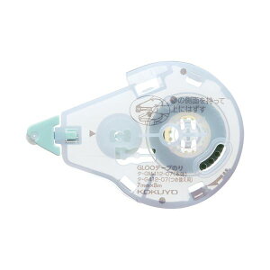 �i�܂Ƃ߁j�R�N�� �O���[�e�[�v�̂�i�\�蒼���ł���E�l�֗p�e�[�v�jS�T�C�Y 7mm×8m �^-G412-07 1�y×30�Z�b�g�z