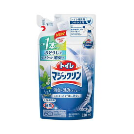 （まとめ）花王 トイレマジックリン消臭・洗浄スプレー ミントの香り つめかえ用 330ml 1個【×30セット】 送料込！