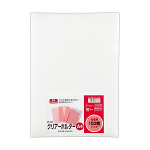 i܂Ƃ߁jvX NA[z_[ A4 NA[FL-170HO-100 1pbN(100) y×3Zbgz