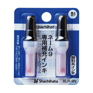 (܂Ƃ) V`n^ XX^p[ [CLJ[gbW 痿n l[9p Z XLR-9N 1pbN(2{) y×10Zbgz