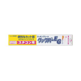 楽天市場 かわいい クッキング シートの通販