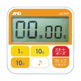 楽天市場 かわいい 音 タイマーの通販