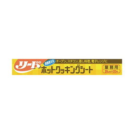 楽天市場 かわいい クッキング シートの通販