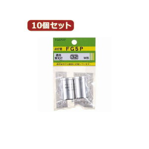 �i�܂Ƃ߁jYAZAWA 10�Z�b�g �O���[�� 32�`�p ����P21 2�p�b�N FG5P2PX10�y×2�Z�b�g�z