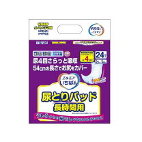 楽天市場】激安 尿 とり パッドの通販