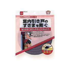 (まとめ) ニトムズ 新ソフトテープ 10mm×15mm×2m E001 1巻 【×50セット】