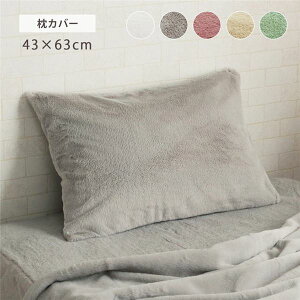 Jo[ _XeBsN 43×63cm GR tFCNt@[ 􂦂ysz