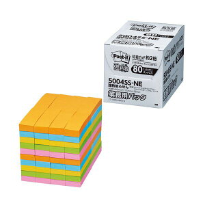 3M ポスト・イット 強粘着ふせん業務用パック 75×25mm ネオンカラー5色 5004SS-NE 1パック(80冊)