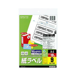 RN mN[U[mNRs[p xiXyVxjA4 9 29.6×133mm LBP-7667N 1Zbgi50V[gF10V[g×5j