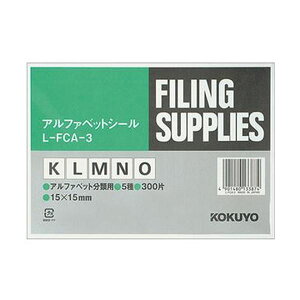 i܂Ƃ߁jRN At@xbgV[iǗ\jiK`OjL-FCA-3 1pbNi300ЁF60×5V[gjy×20Zbgz