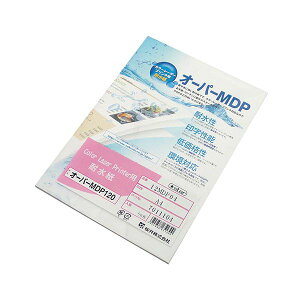 (܂Ƃ)  J[[U[v^pϐI[p[MDP120 A4 12MDP04 1(50) y×5Zbgz