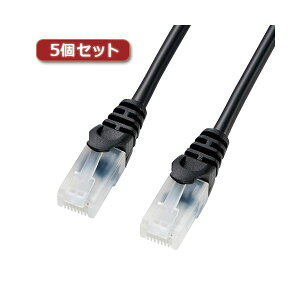 5�Z�b�g �T�����T�v���C �c���܂�h�~CAT5eLAN�P�[�u�� LA-Y5TS-15BKX5