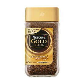 楽天市場 瓶 おしゃれ インスタントコーヒー コーヒー 水 ソフトドリンクの通販