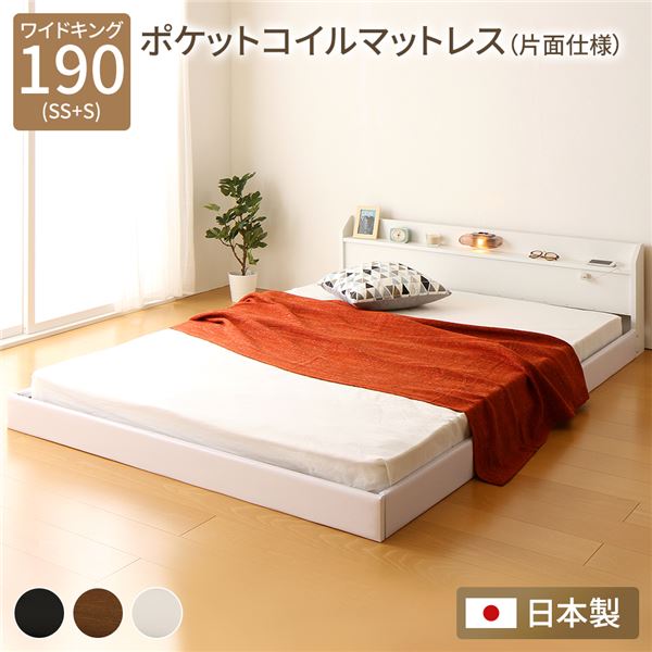 キングサイズ ベッド マットレス - インテリア・家具の人気商品・通販 