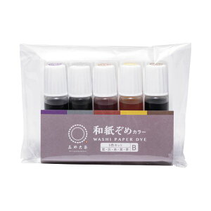 (܂Ƃ) jt@CObY ݂₱a5F BZbg(EԁEEDE) 2168410 y×3Zbgz