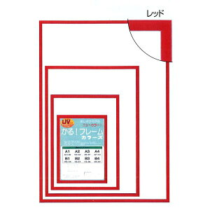 yplt[zyt[EUVJbgPETt |X^[t[J[YB4i364×257mmjbh