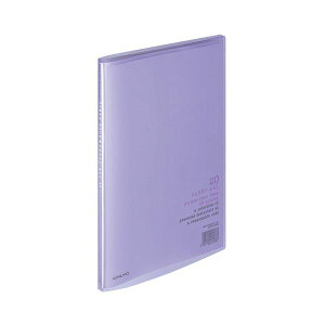 RN N[ubNiL[I[jŒ莮 A4^e 20|Pbg w11mm  -1V 1Zbgi20j