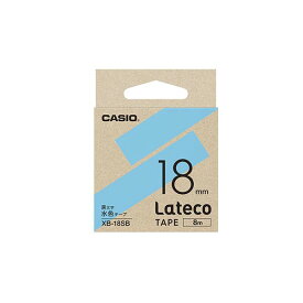 （まとめ） カシオ ラベルライター Lateco 詰め替え用テープ 18mm 水色テープ 黒文字 【×3セット】