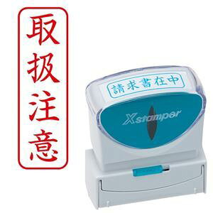 (܂Ƃ) V`n^ XX^p[ rWlXp LbvX B^ (戵) ^e  X2-B-024V2 1 y×3Zbgz