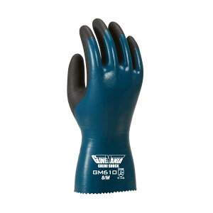 쐼H P~VbN L #2461-L 1pbN(10o)