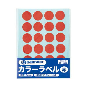 (܂Ƃ߁jX}[go[ J[x16mm  B536J-Ry×30Zbgz