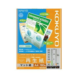 (まとめ)コクヨ インクジェットプリンタ用紙スーパーファイングレード 再生紙 A4 KJ-MS18A4-100 1冊(100枚)【×20セット】