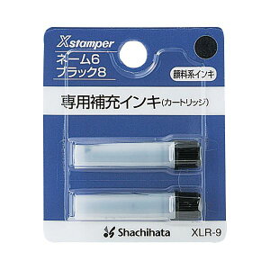 i܂Ƃ߁j V`n^ XX^p[[CLJ[gbW 痿n l[6ELX^p[p  XLR-91Zbgi24{F2{×12pbNj y×2Zbgz