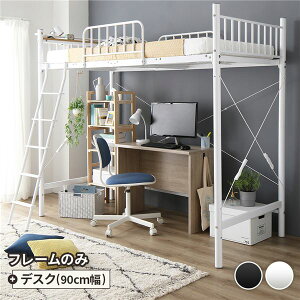 tgxbh VO xbh+fXN90cm xbhFzCg fXNFVr[I[N 2iK  {tysz