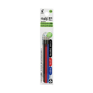 i܂Ƃ߁j pCbg QCL{[ytNV{[֐c 0.5mm 3Fe1{ F{[yp LFBTRF30EF3C1Zbgi30{F3{×10pbNj y×2Zbgz