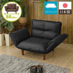 { NCjO\t@[/[\t@[ y1l| PVCn ubNz rFuE 88cm It rtysz
