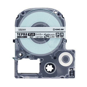 �i�܂Ƃ߁j�L���O�W�� �e�v�� PRO�e�[�v�J�[�g���b�W �}�b�g���x�� 24mm ���C�g�O���[/������ SB24H 1�y×3�Z�b�g�z