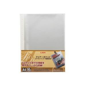 i܂Ƃ߁jCI NA[|PbgA4^e 2E4E30  䎆Ȃ CL-303E-100P 1pbN(100) y×3Zbgz