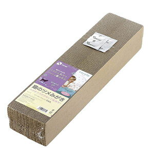 (܂Ƃ) RL̃c݂/ybgpi ylߑւp 2z VR܂ѕ×2ܕt y×20Zbgz