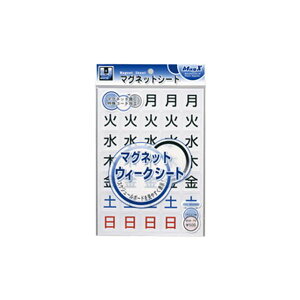 i܂Ƃ߁j}OGbNX }OlbgEB[NV[g MSW-7B y×10Zbgz