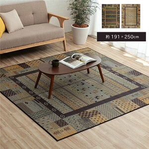  O}bg/O~ yMx u[ 191×250cmz Rf R hL ~ sDz @\ krOlysz