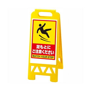 i܂Ƃ߁j jbg tAjX^h 868-45BYy×3Zbgz