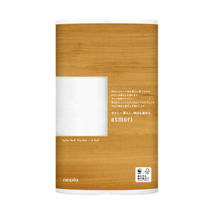 王子ネピア ネピア asmoriトイレットロール ダブル 芯あり 60m 1セット(48ロール:6ロール×8パック)