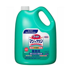 i܂Ƃ߁jԉ Ch}WbN Ɩp 3.5kg 1y×3Zbgz I