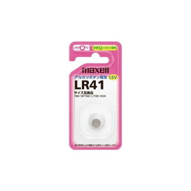 （まとめ）マクセル株式会社 マクセル アルカリボタン電池LR41 10個入【×3セット】 送料無料！