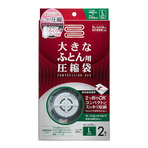 (܂Ƃ) zck y傫ȂӂƂp 2z _uEZ~_uTCYp XC_[t2d`bN y×32Zbgz