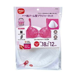 ブラジャーネット 洗濯の人気商品 通販 価格比較 価格 Com ブラジャーネット 洗濯の人気商品 通販 価格比較 価格 Com