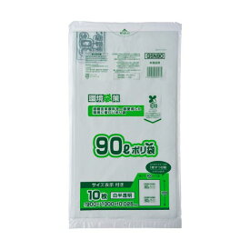 （まとめ）ジャパックス 環境袋策容量表示入りバイオマスポリ袋 白半透明 90L GSN90 1パック（10枚） 【×20セット】