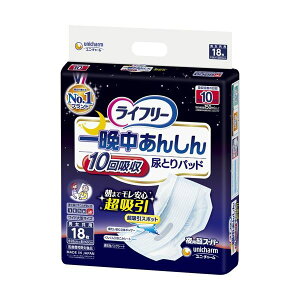 (�܂Ƃ�) ���j�E�`���[�� ���C�t���[ ��Ӓ����񂵂�A�Ƃ�p�b�h ��p���X�[�p�[ 10��z�� 1�p�b�N(18��) �y×3�Z�b�g�z