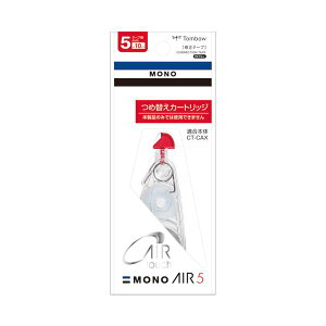 (�܂Ƃ߁j�g���{���M �C���e�[�vCT ���m�G�A�[5mm CT-CAR5 5�y×10�Z�b�g�z ���������I