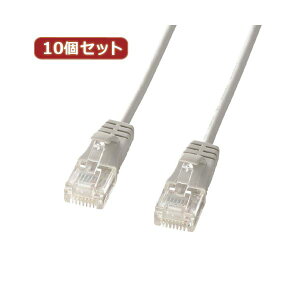 10�Z�b�g �T�����T�v���C �J�e�S��6�����ɍ�LAN�P�[�u�� �i���C�g�O���[�A1m�j KB-SL6-01X10