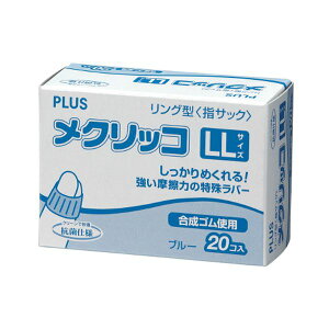 (܂Ƃ) vX NbR LL u[KM-404 1i20j y×30Zbgz