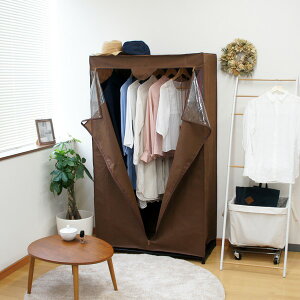 Jo[tnK[bN/ߗގ[P[X y88×s45×154mz X`[ t ʋCQ uE