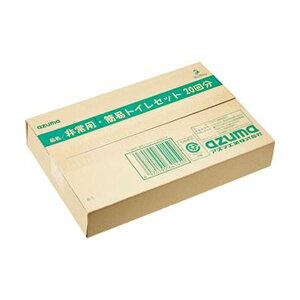 (まとめ)アズマ工業 非常用・簡易トイレセット20回分 AZ995 1セット【×5セット】